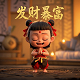 重庆中昂企业管理有限公司